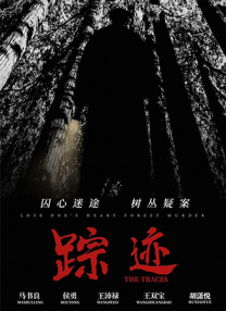 国产一级淫片a免费播放口